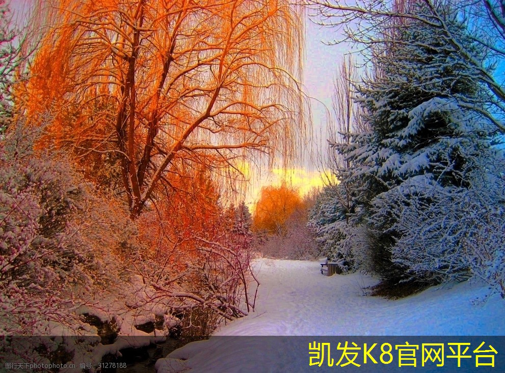  人造草坪的环保性解析