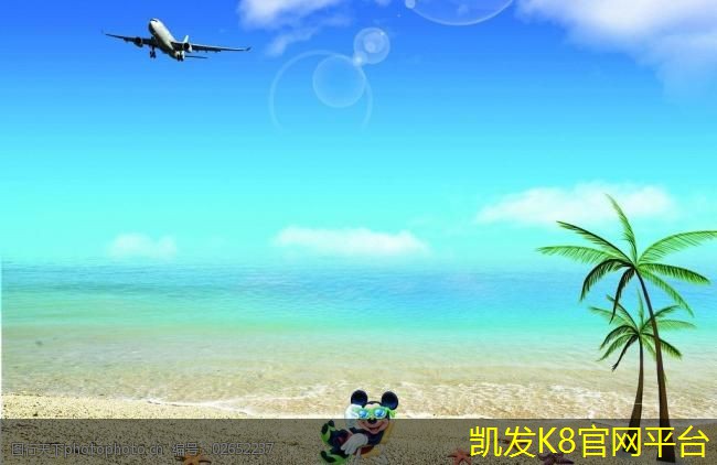  塑胶地板安装注意事项