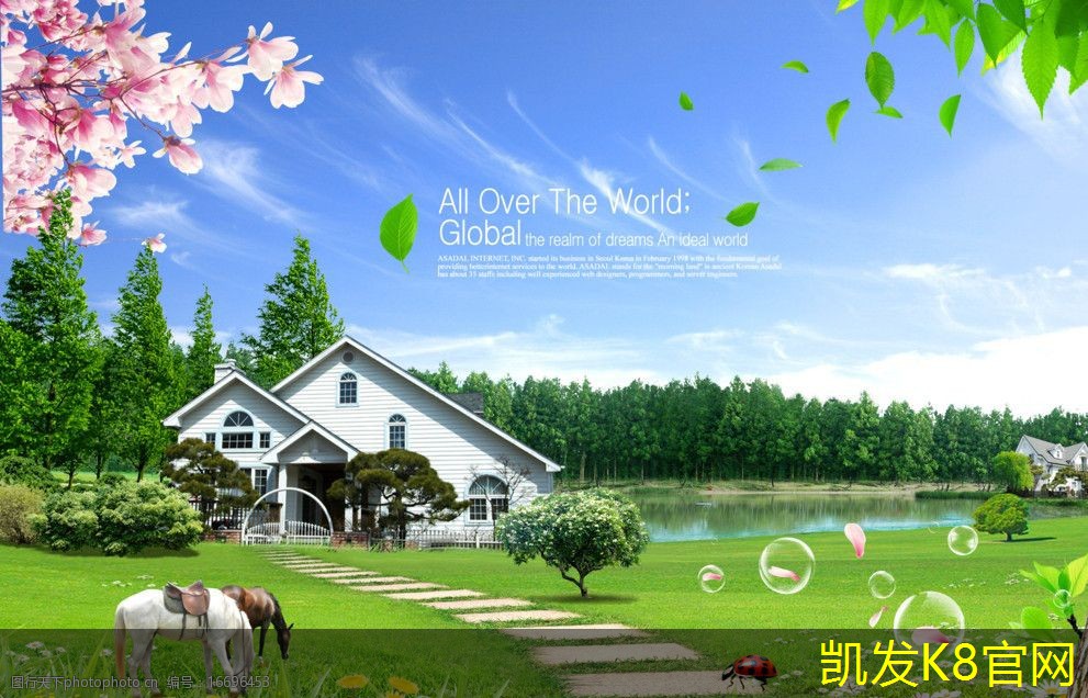 如何使用悬浮地板提升家居美感