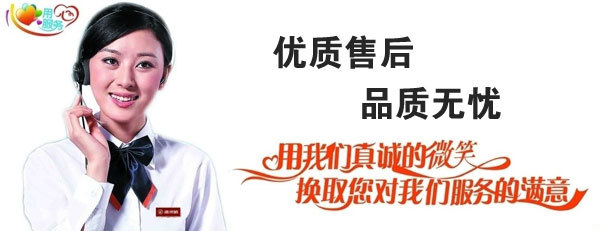  凯发K8官网平台注册义乌市晟威家居用品有限公司