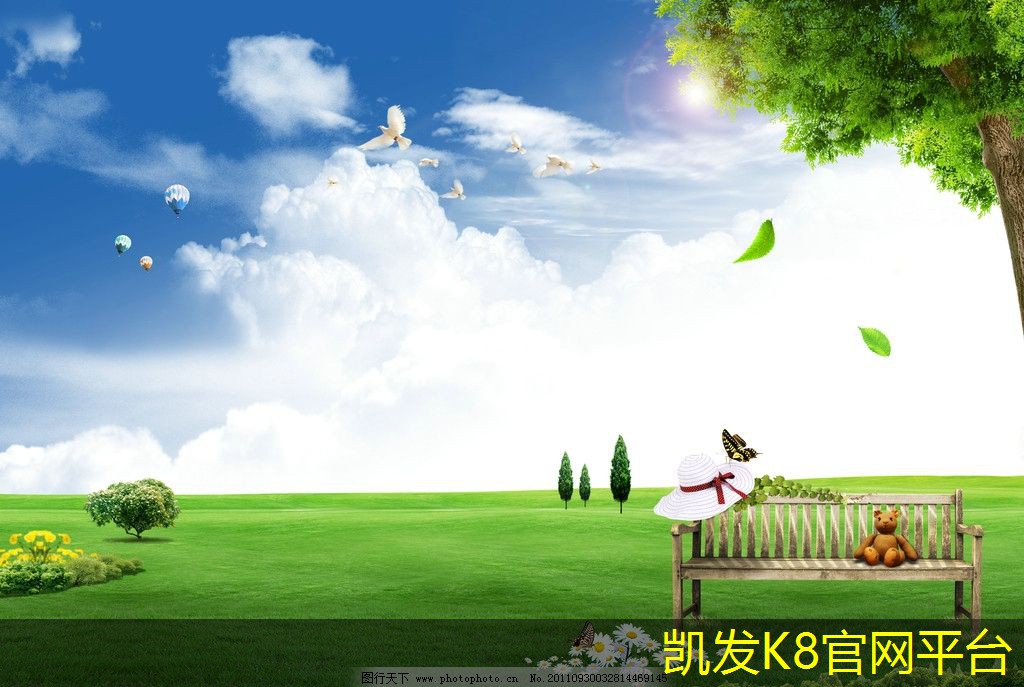  如何通过方块地毯实现空间分区