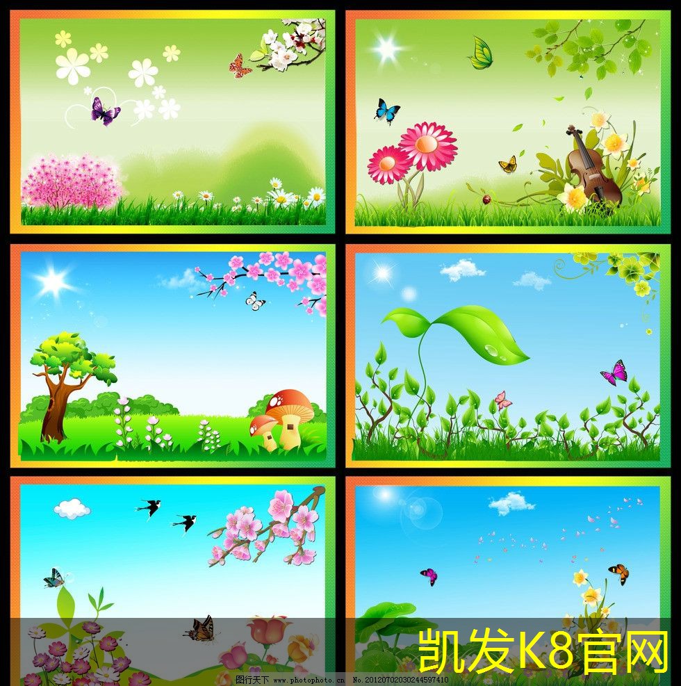  凯发K8在线官网方块地毯适合哪些类型的地面