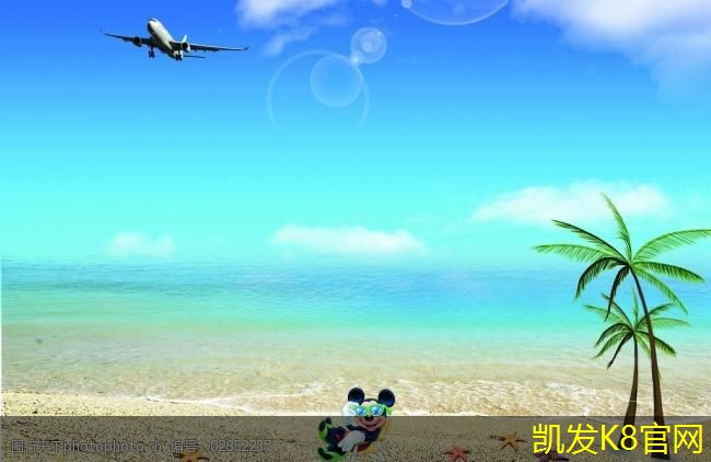  凯发K8官方手机app满铺地毯的环保性与健康影响分析