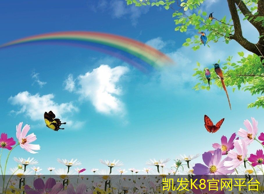 凯发K8在线官网现代家居中茶几地毯的应用实例