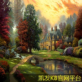  凯发K8官网登录手机版茶几地毯的材质对室内环境的影响