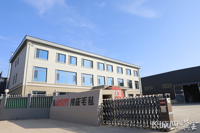  凯发k8国际厅登录新春走基层·记者在现场｜开工！邢台南宫毛毡