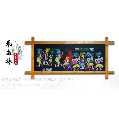  K8凯发app官网登录第五批国家级非遗名录公布！宁夏手抓羊肉