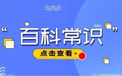  凯发K8官网下载客户端无纺布是用什么材料做的？无纺布会风化吗