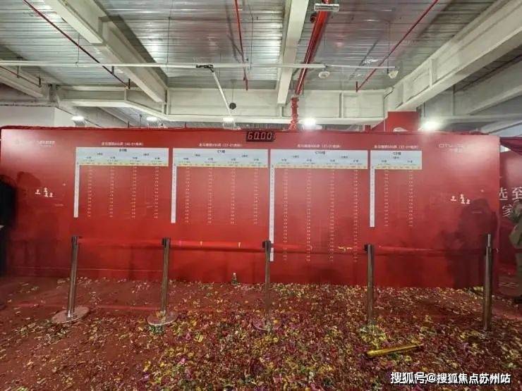 凯发K8官网平台注册中环置地中心售楼处(宝山)首页网站丨中环