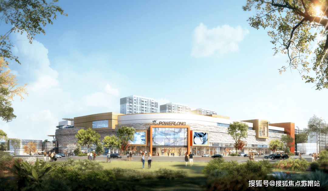  K8凯发app官网登录奉发宝龙广场售楼处(2025奉发宝龙广
