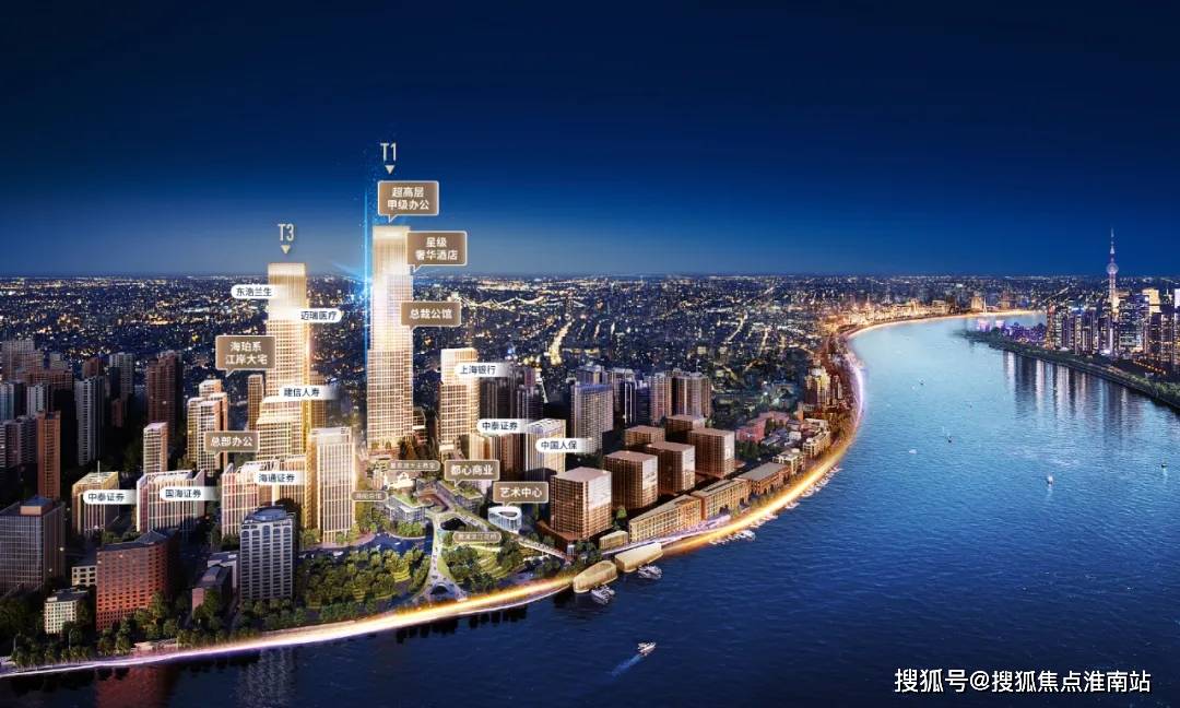 K8凯发登录入口上海黄浦外滩·天幕1715售楼处电话→售楼中