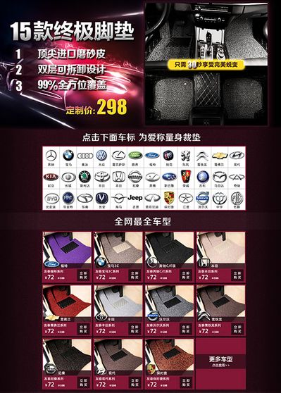  凯发K8线上手机登录下载网址民士达-833394-芳纶纸国内
