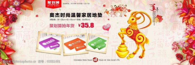  凯发K8在线客户端下载网址新春走基層丨當AI遇見地毯文化 天