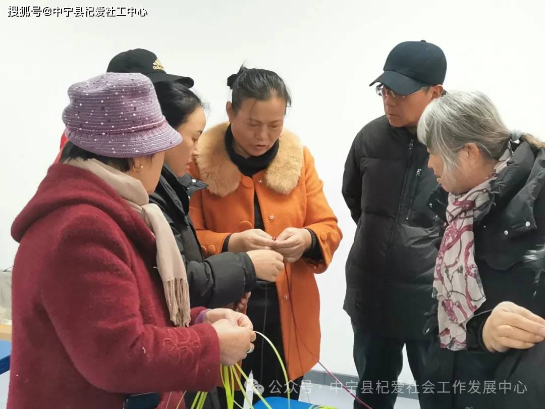  凯发K8在线手机客户端app【塞上乐龄项目】振兴社区“塞上乐