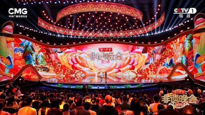  凯发K8最新官方app下载《非遗里的中国》新春特别节目《20