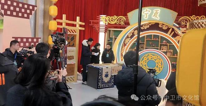  凯发app官网入口祝贺！中卫市1项国家级非遗代表性项目走进央