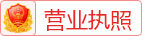  凯发k8国际首页登录办公室阻燃方块地毯500500条纹沥青P
