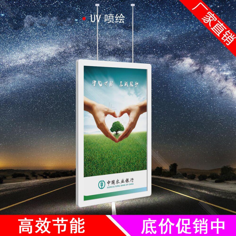  凯发app官网入口国网镇坪县供电公司：“人巡+机巡” 筑牢电