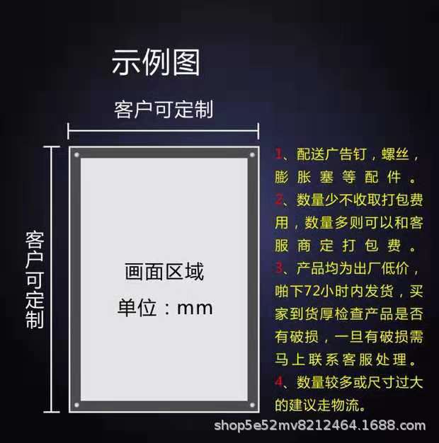  凯发k8国际首页登录楼梯地毯的安装尺寸和钉地毯的注意事项