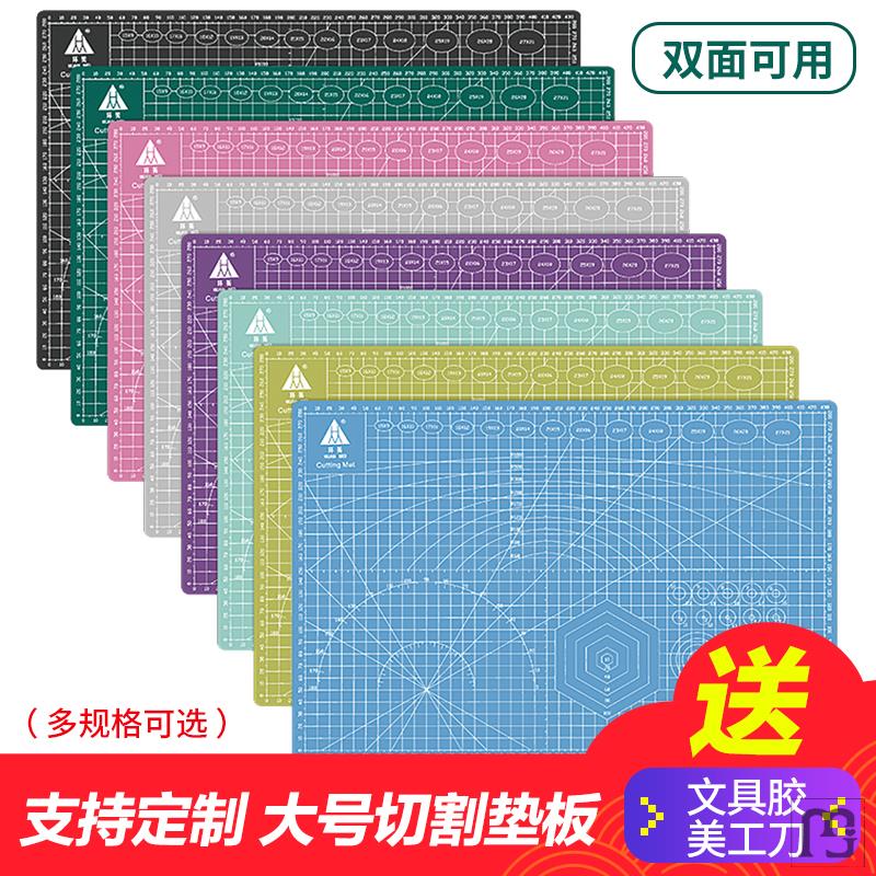  凯发K8官方网站app官网深圳市思迪信息技术股份有限公司