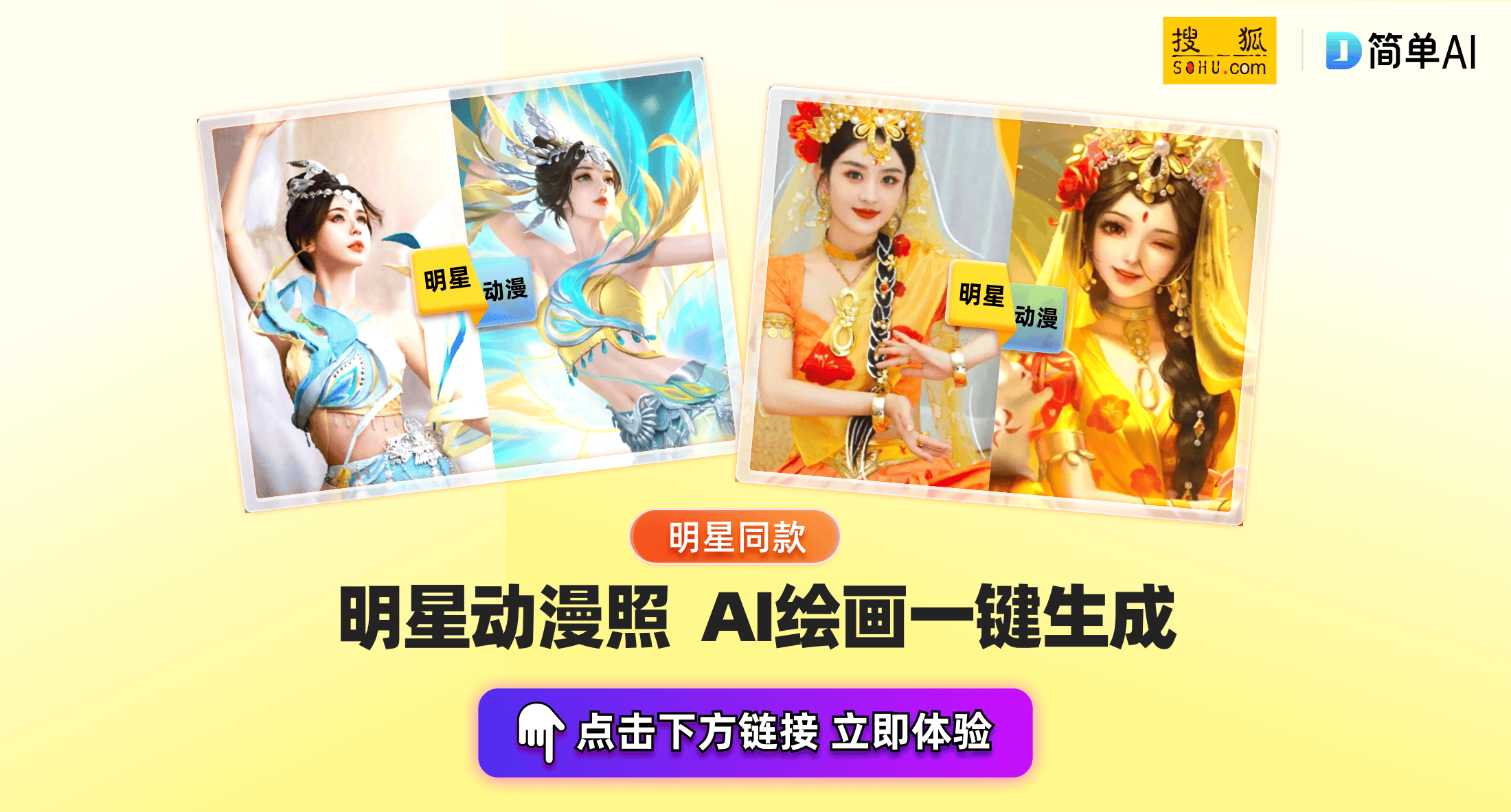  凯发k8国际厅登录短剧推广骗局揭秘：月入过万背后的陷阱