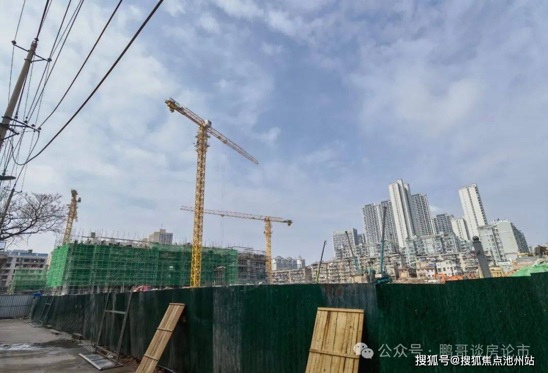  凯发K8在线官网2025华润置地武汉二七路项目-售楼处电话-