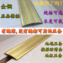  凯发K8线上官方网站下载网址坐垫品牌排名