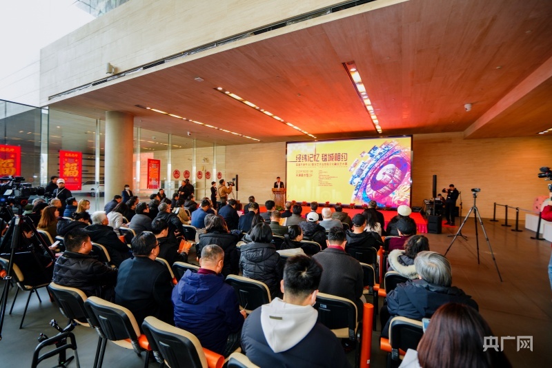  凯发K8官方在线天津市首届AI数字艺术与地毯文化融合艺术展开