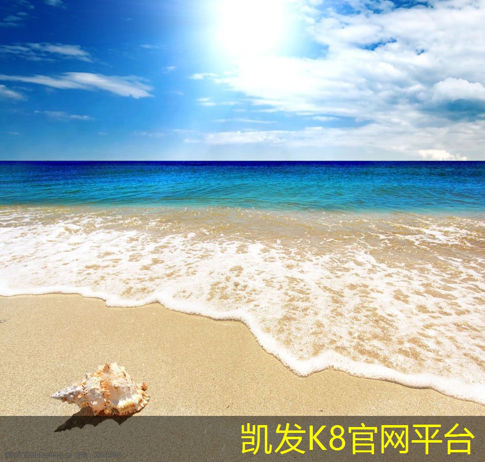 橡胶地板安装步骤详解