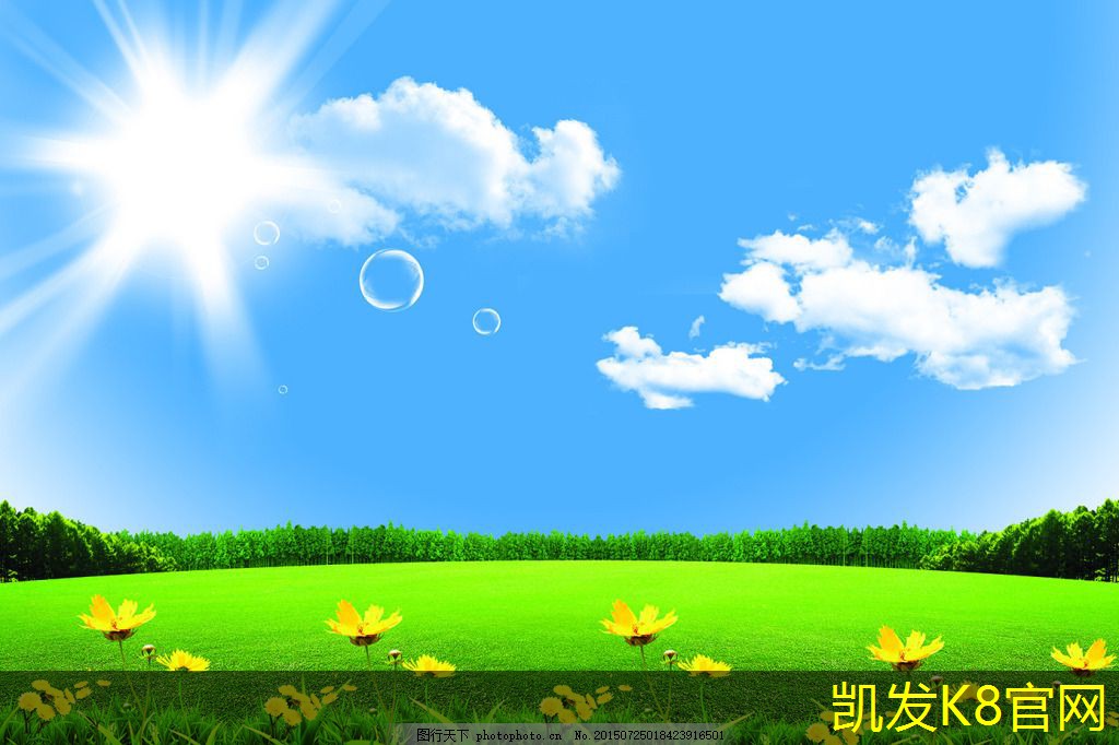 如何选择适合茶几的地毯
