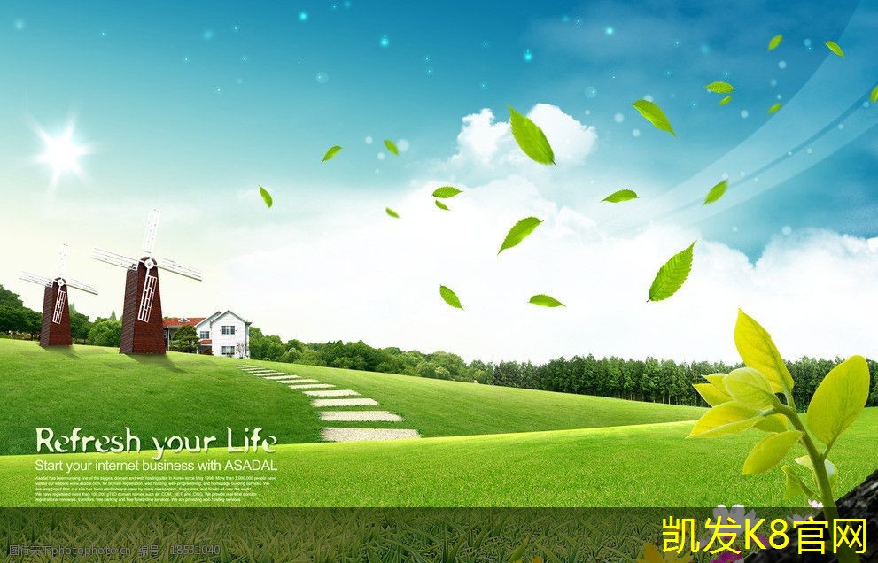 方块地毯在儿童房的安全性与舒适性