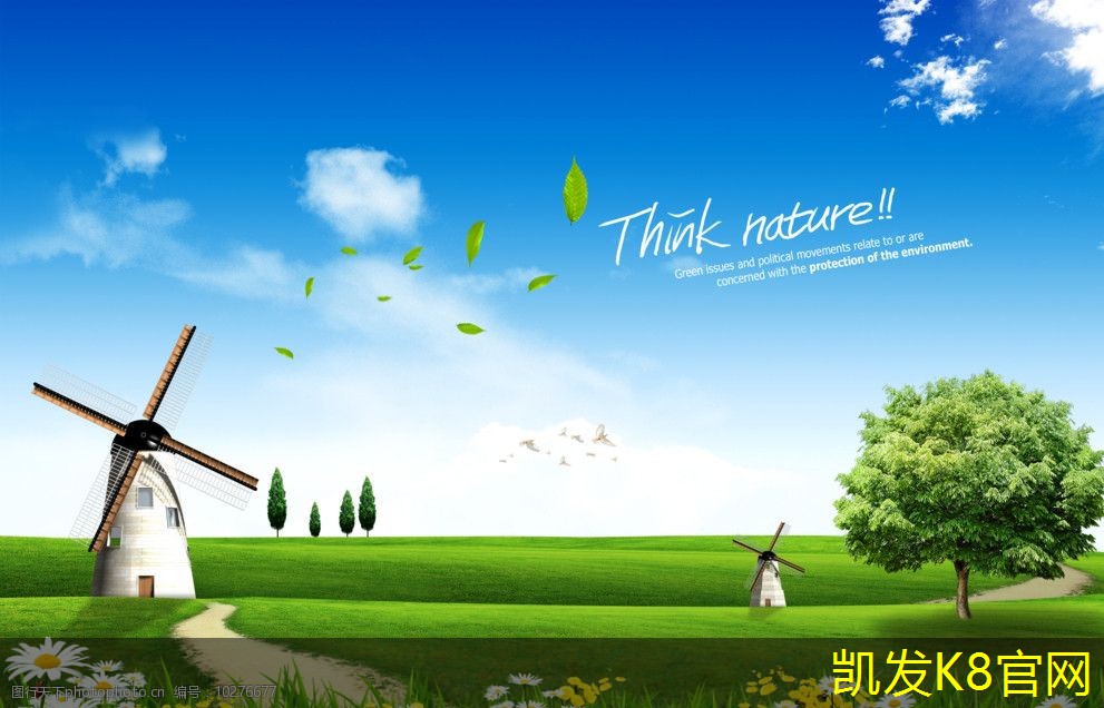 球场地坪漆如何应对极端天气