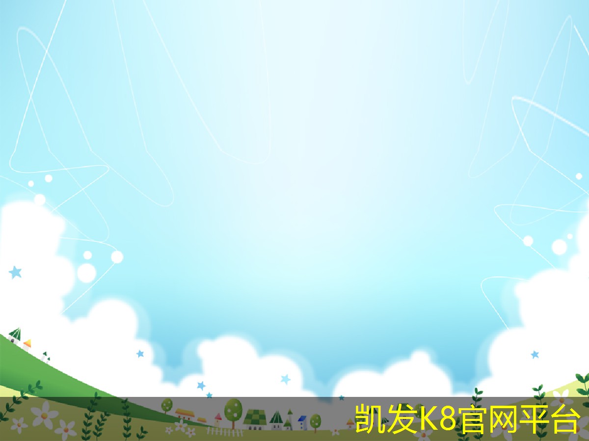 防静电地板水泥自流平的创新技术趋势